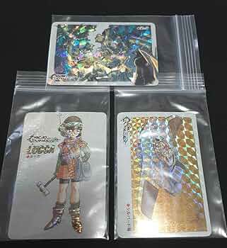 Amazon.co.jp: クロノトリガー カード プリズムカード